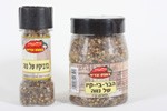 לקראת חגיגות המנגל של יום העצמאות
